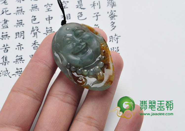 冰种青色带褐黄翡缅甸翡翠笑佛头挂件