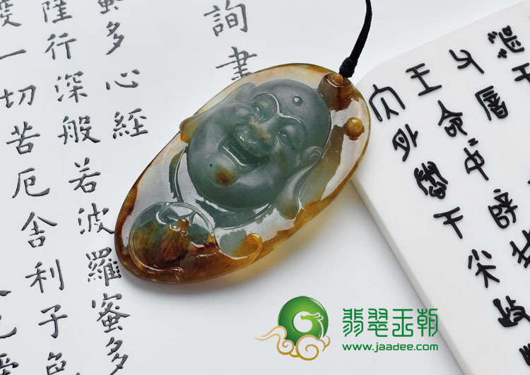 冰种青色带褐黄翡缅甸翡翠笑佛头挂件