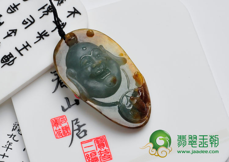 冰种青色带褐黄翡缅甸翡翠笑佛头挂件