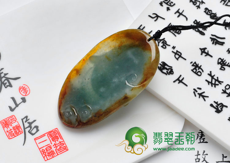 冰种青色带褐黄翡缅甸翡翠笑佛头挂件