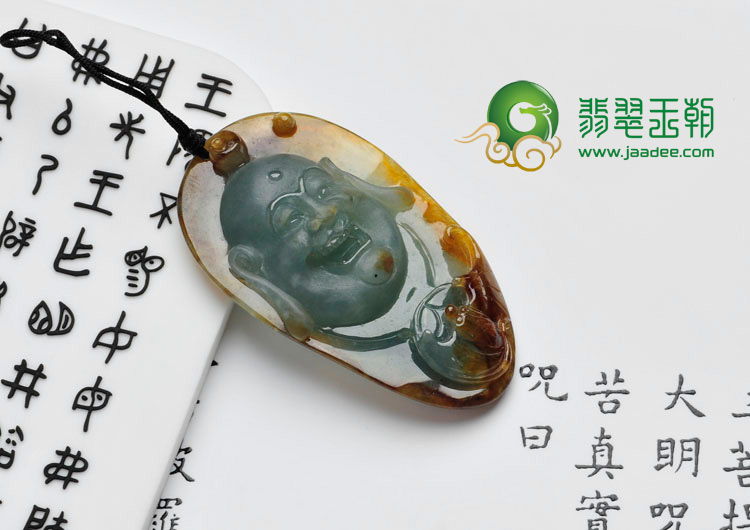 冰种青色带褐黄翡缅甸翡翠笑佛头挂件