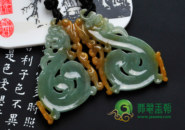 冰种褐黄翡缅甸翡翠龙牌挂件（一对）