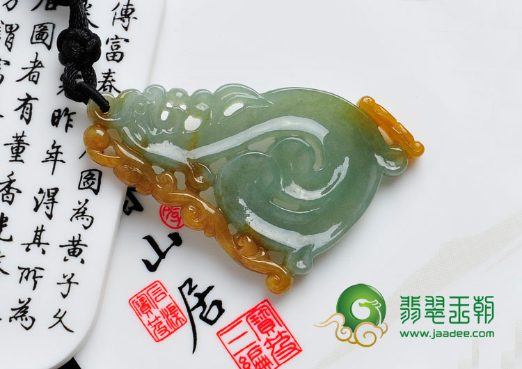 冰种褐黄翡缅甸翡翠龙牌挂件（一对）