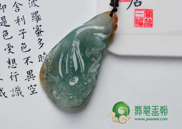 冰种晴水带黄翡缅甸翡翠鱼龙变挂件