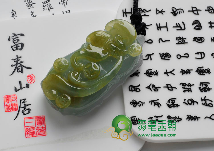 糯冰种褐黄翡缅甸翡翠青云直上挂件