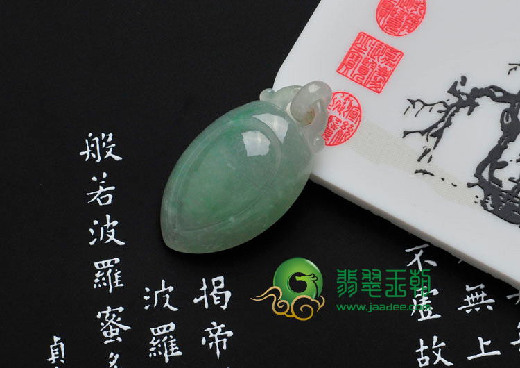 冰种晴水缅甸翡翠心心相映挂件
