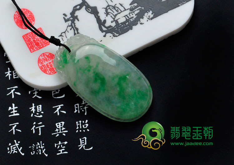 冰种飘阳绿缅甸翡翠福在眼前挂件