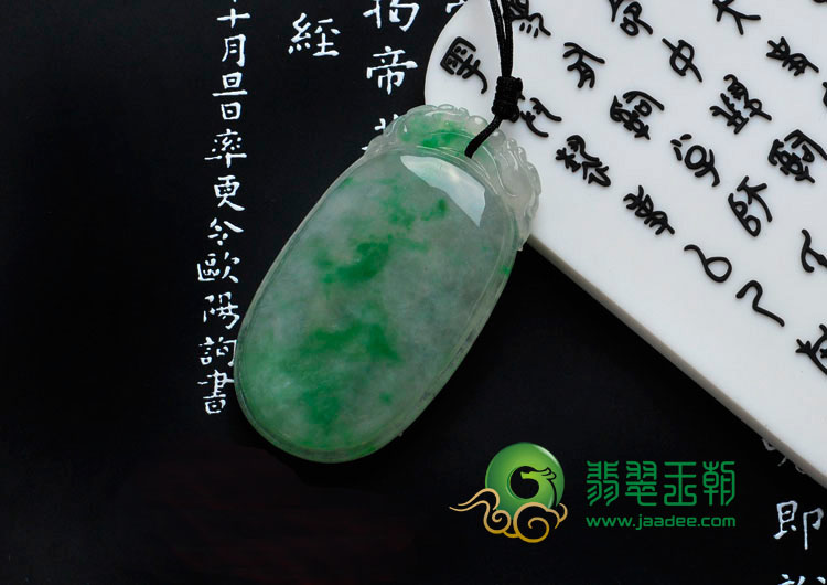 冰种飘阳绿缅甸翡翠福在眼前挂件