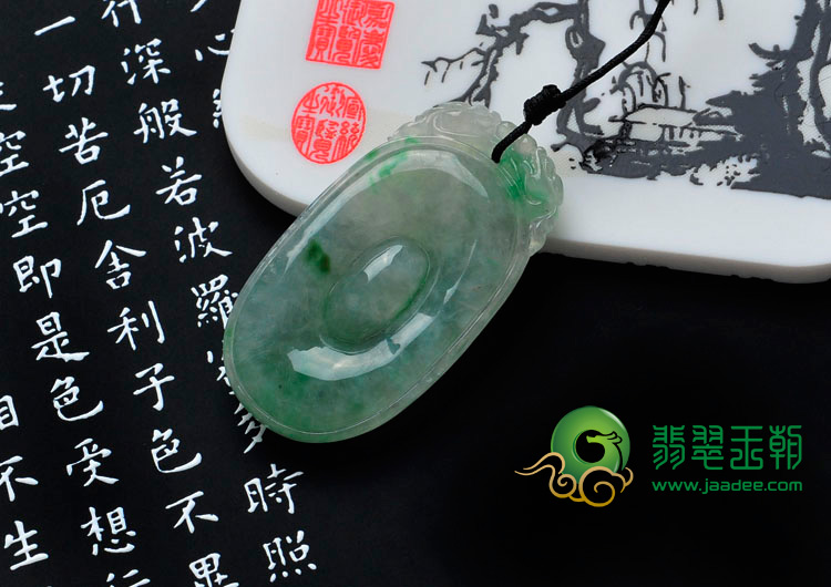冰种飘阳绿缅甸翡翠福在眼前挂件