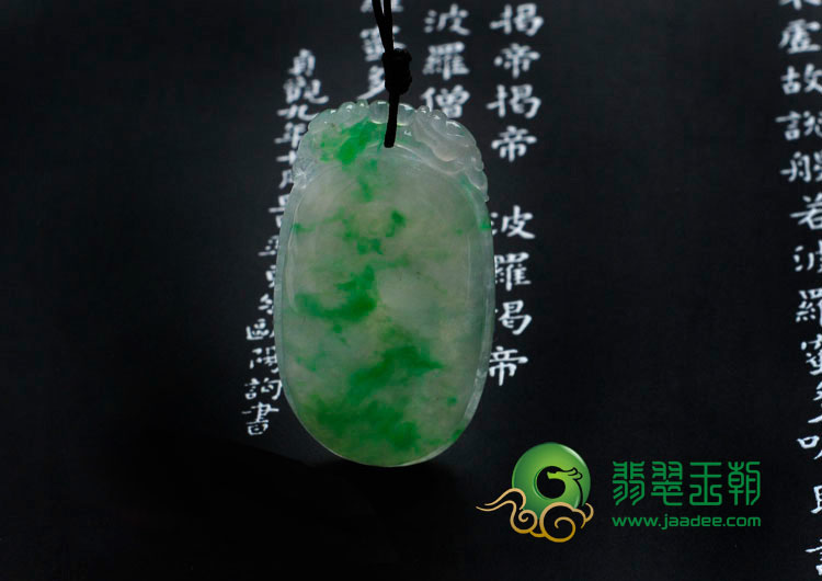 冰种飘阳绿缅甸翡翠福在眼前挂件