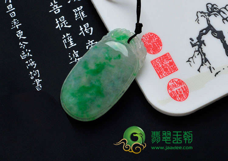 冰种飘阳绿缅甸翡翠福在眼前挂件