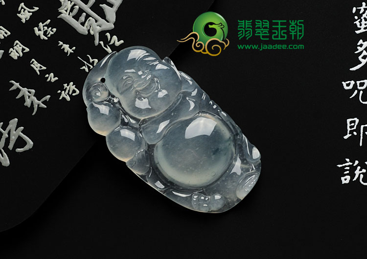 冰玻种飘花缅甸翡翠逍遥佛挂件