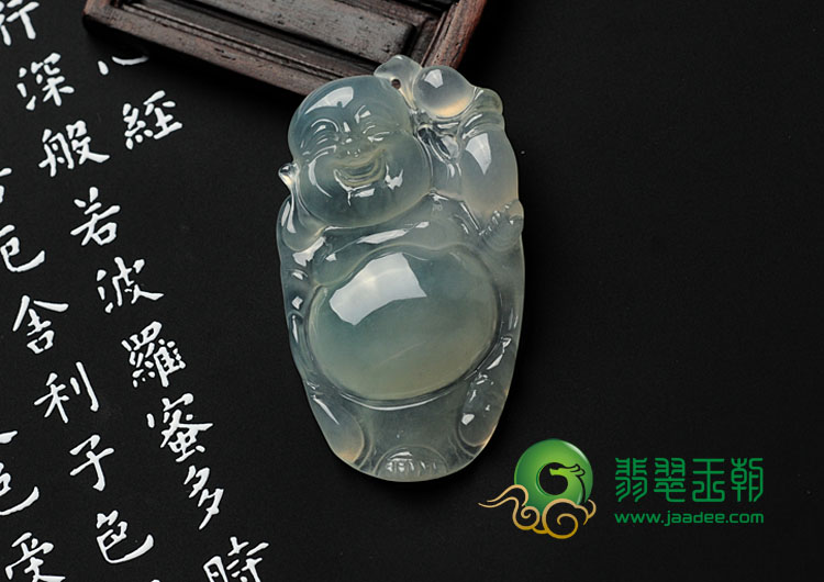 冰种晴水缅甸翡翠逍遥佛挂件