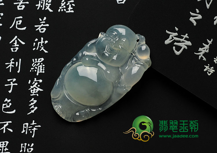 冰种晴水缅甸翡翠逍遥佛挂件