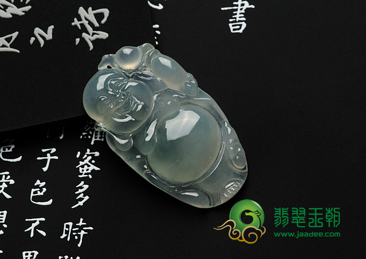 冰种晴水缅甸翡翠逍遥佛挂件
