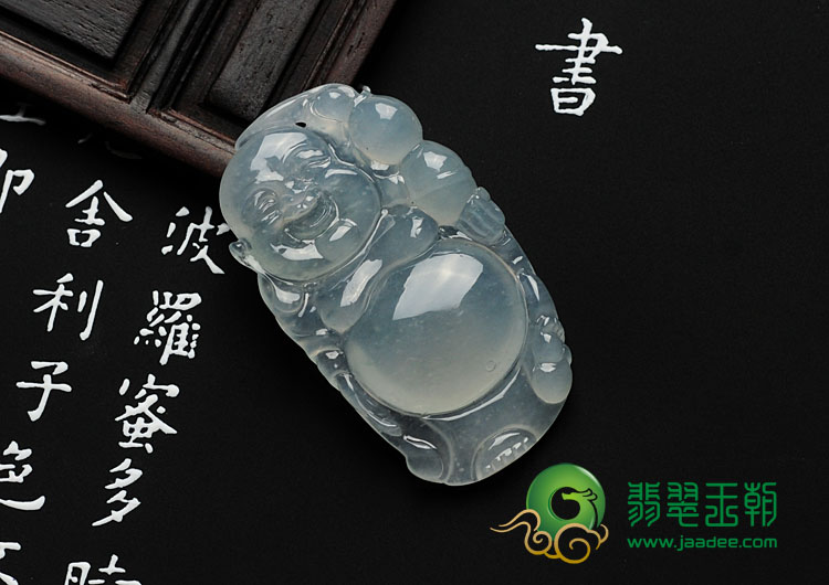 冰玻种晴水缅甸翡翠逍遥佛挂件