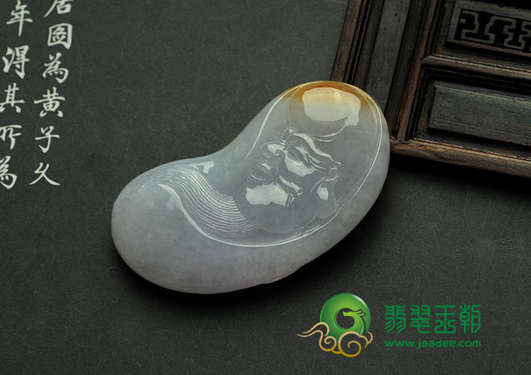 糯冰种紫罗兰黄翡缅甸翡翠寿星挂件