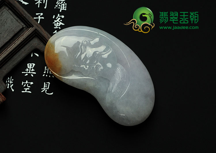 糯冰种紫罗兰黄翡缅甸翡翠寿星挂件