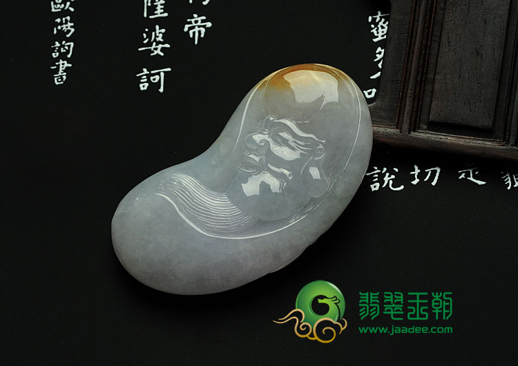 糯冰种紫罗兰黄翡缅甸翡翠寿星挂件