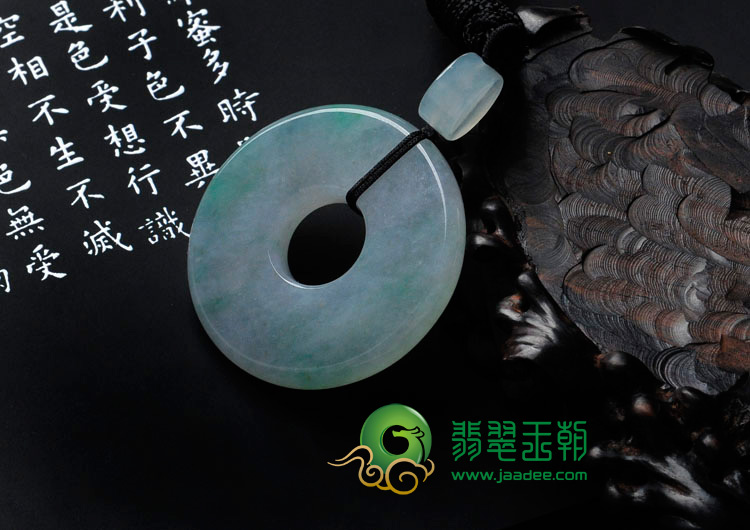 冰种飘翠缅甸翡翠平安扣挂件