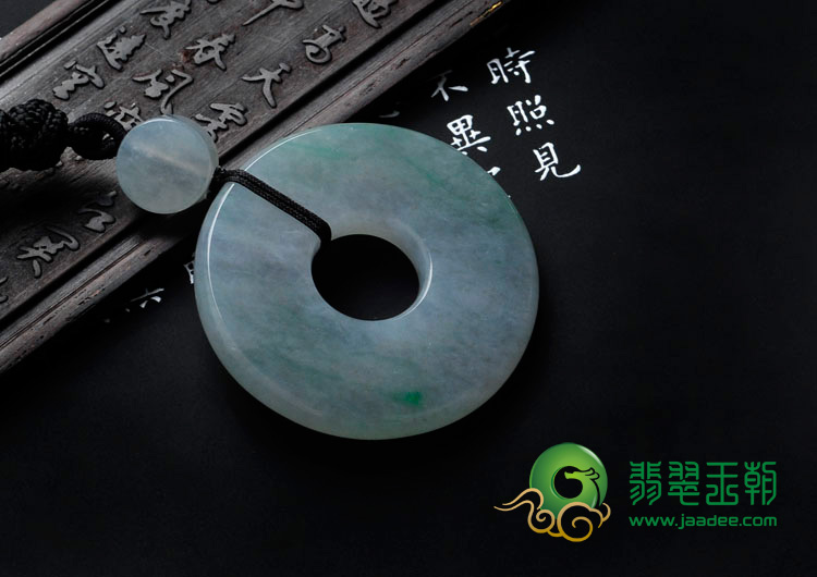冰种飘翠缅甸翡翠平安扣挂件