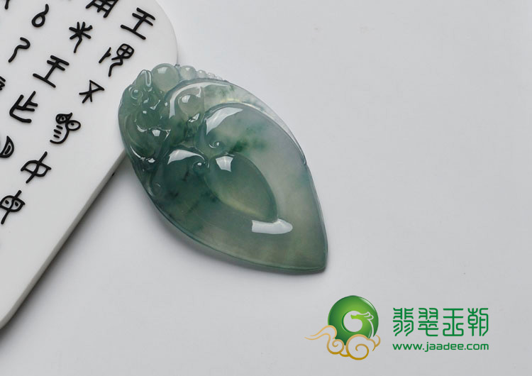 冰种飘花缅甸翡翠福在眼前挂件