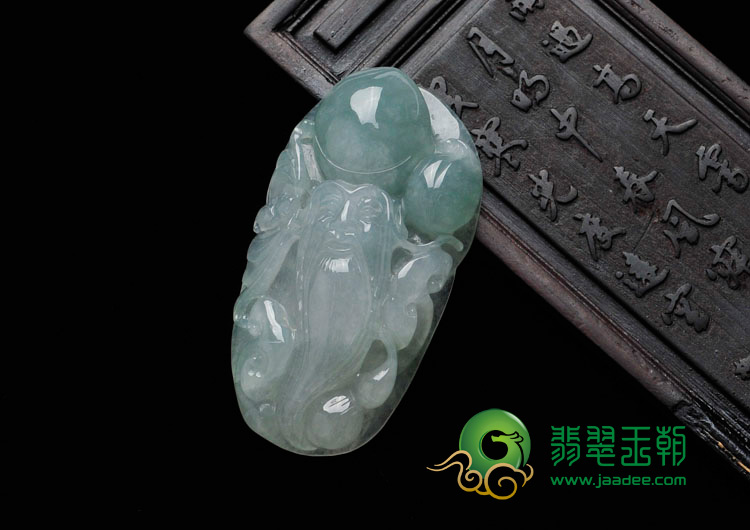 冰种晴水缅甸翡翠寿星头挂件