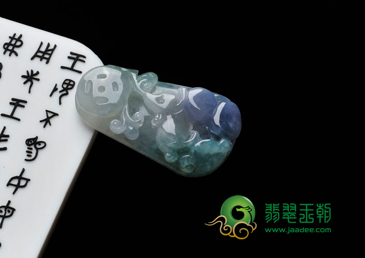 冰种晴水紫罗兰缅甸翡翠玉鼠吸财挂件