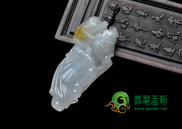 冰种略带黄翡缅甸翡翠长寿翁挂件