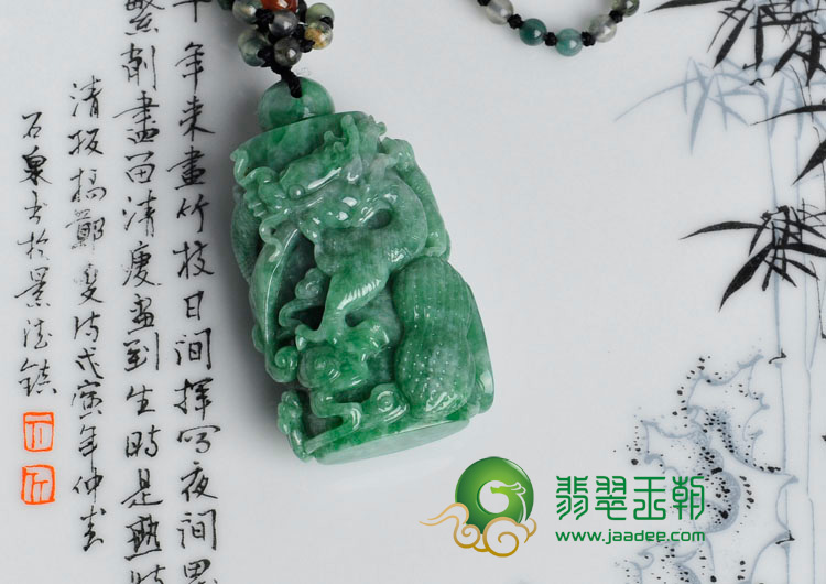 糯冰种豆绿缅甸翡翠生意兴隆挂件