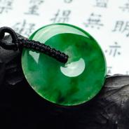 冰种阳绿缅甸翡翠平安扣挂件