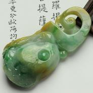 细糯种黄加绿缅甸翡翠鹦鹉头挂件