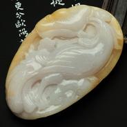 细糯种黄翡缅甸翡翠凤来仪挂件
