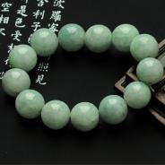 糯冰种晴水缅甸翡翠手链