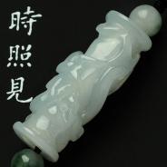 冰种缅甸翡翠龙柱挂件