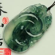 冰玻种飘花缅甸翡翠如意挂件