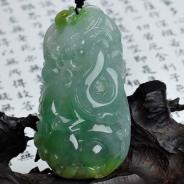 冰种豆绿色带黄翡缅甸翡翠飞龙如意挂件