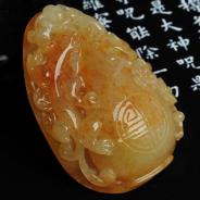 糯冰种黄翡缅甸翡翠富贵平安挂件