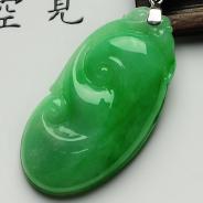糯冰种翠色满绿缅甸翡翠如意挂件