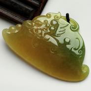 糯冰种黄翡缅甸翡翠仿古龙挂件
