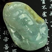 冰种淡晴水黄翡缅甸翡翠观音头挂件