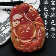 糯冰种红黄翡缅甸翡翠鸟语花香挂件
