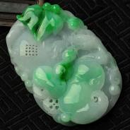 糯冰种飘翠缅甸翡翠龙行如意挂件
