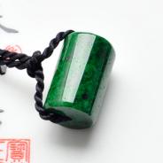 细糯种浓绿干青缅甸翡翠路路通挂件