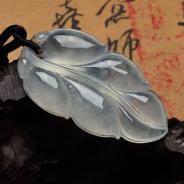 冰玻种略飘花缅甸翡翠叶子挂件