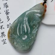 冰种晴水带黄翡缅甸翡翠鱼龙变挂件