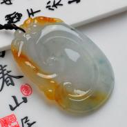 冰种黄翡略飘花缅甸翡翠如意寿挂件