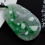 冰种飘阳绿缅甸翡翠如意寿挂件