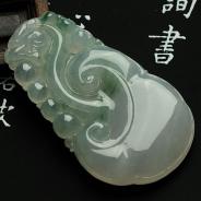 糯冰种飘花缅甸翡翠如意寿挂件