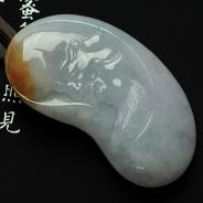 糯冰种紫罗兰黄翡缅甸翡翠寿星挂件